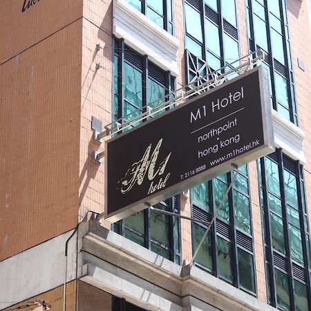 M1 Hotel North Point Гонконг Экстерьер фото