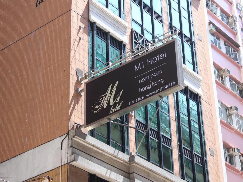M1 North Point Hotel Гонконг Экстерьер фото